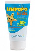 Купить krassa limpopo kids (красса кидс) крем для защиты детей от солнца spf50+ 150мл в Городце