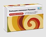 Купить кальция глюконат реневал, таблетки 500мг, 30 шт в Городце