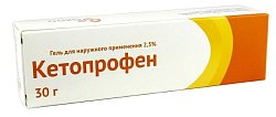 Купить кетопрофен, гель для наружного применения 2,5%, 30г в Городце