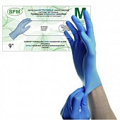 Купить перчатки sfm смотровые нестерильные нитриловые неопудрен текстурир размер xl, 100 пар, голубые в Городце