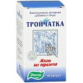 Купить тройчатка эвалар, капсулы 40 шт бад в Городце