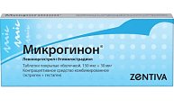 Купить микрогинон, таблетки, покрытые оболочкой 150мкг+30мкг, 21 шт в Городце