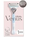 Купить gillette venus satin care (жиллет) станок для бритья+сменная кассета в Городце