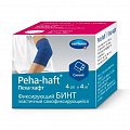 Paul Hartmann (Пауль Хартманн) бинт Пеха-хафт когезивный фиксирующий эластичный 4м х 4cм синий 1 шт