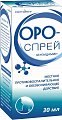 Купить оро-форт, спрей для местного применения 1,5мг/мл, флакон 30 мл в Городце