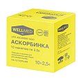 Купить аскорбинка, life ascorbic acid порошок в пакетиках по 2,5г, 10 шт бад в Городце