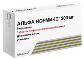 Купить альфа нормикс, таблетки, покрытые пленочной оболочкой 200мг, 36 шт в Городце