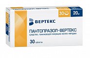 Купить пантопразол-вертекс, таблетки кишечнорастворимые, покрытые пленочной оболочкой 20мг, 30 шт в Городце