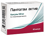 Купить пантогам актив, капсулы 300мг, 60 шт в Городце