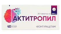Купить актитропил, таблетки 100мг, 30 шт в Городце