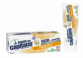 Pasta del Сapitano (Паста дель Капитано) зубная паста абсолютная защита имбирь, 75мл