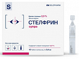 Купить стелфрин супра, капли глазные 2,5% тюбик-капельницы 0,4мл, 10 шт в Городце