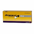 Купить атаканд, таблетки 32мг, 28 шт в Городце