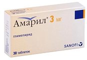 Купить амарил, таблетки 3мг, 30 шт в Городце