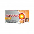 Купить нурофен 12+, таблетки, покрытые оболочкой 200мг, 12шт в Городце