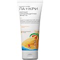 Купить ла-кри молочко солнцезащитное для детей 200 мл spf50 в Городце