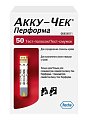 Купить тест-полоски accu-chek performa (акку-чек), 50 шт в Городце