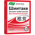 Купить шиитаке, таблетки, 20 шт бад в Городце