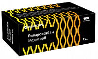 Купить ривароксабан медисорб, таблетки покрытые пленочной оболочкой 15 мг, 100 шт в Городце