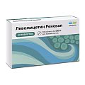 Купить левомицетин-реневал, таблетки, покрытые пленочной оболочкой 500мг, 10 шт в Городце