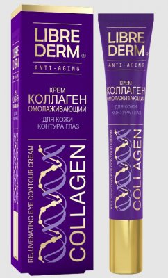 Купить librederm collagen (либридерм) крем для кожи вокруг глаз омолаживающий, 20мл в Городце
