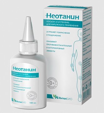 Неотанин, лосьон (суспензия) для детей и взрослых, 100мл Неотанин, лосьон (суспензия) для детей и взрослых, 100мл