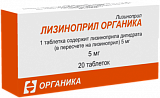 Лизиноприл-Органика, таблетки 5мг, 20 шт
