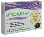Купить бронхо веда плюс, леденцы со вкусом черной смородины, 24 шт бад в Городце