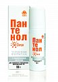 Купить пантенол-спрей с гиалуроновой кислотой, аэрозоль 58г в Городце