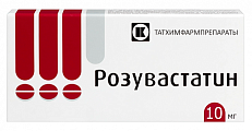 Купить розувастатин, таблетки, покрытые пленочной оболочкой 10мг, 90 шт в Городце