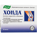 Купить хонда, капсулы 30шт бад в Городце
