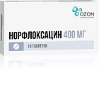 Купить норфлоксацин, таблетки, покрытые пленочной оболочкой 400мг, 10 шт в Городце