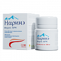 Купить наринэ форте арм, таблетки 500мг, 30 шт бад в Городце