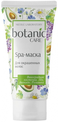 Купить ботаник кеа (botanic care) spa-маска для окрашенных волос, 150мл в Городце