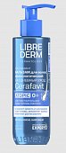 Купить librederm cerafavit (либридерм церафавит) бальзам для волос и кожи головы физиологический с церамидами и пребиотиком 180мл в Городце