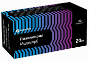 Купить лизиноприл медисорб, таблетки 20 мг, 90 шт в Городце