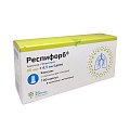 Купить респифорб, набор капсул с порошком для ингаляций, 80 мкг+4,5 мкг/доза, 120шт в Городце