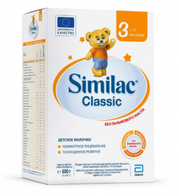 Купить симилак (similac) 3 классик смесь детское молочко, 600г в Городце