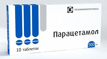 Парацетамол, таблетки 500мг, 10 шт Парацетамол, таблетки 500мг, 10 шт