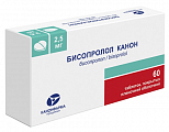 Купить бисопролол-канон, таблетки, покрытые пленочной оболочкой 2,5мг, 60 шт в Городце