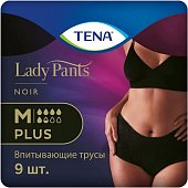 Купить tena lady pants plus (тена) подгузники-трусы  размер m, 8 шт черные в Городце