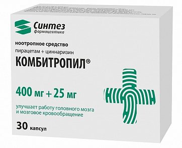 Комбитропил, капсулы 400мг+25мг, 30 шт Комбитропил, капсулы 400мг+25мг, 30 шт