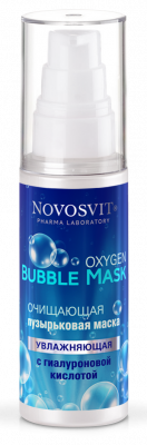 Купить новосвит oxygen bubble маска д/лица очищ пузырьк/увлаж/гиалурон 40мл в Городце