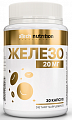 Купить atech nutrition (атех нутришн) железо, капсулы 30шт бад в Городце