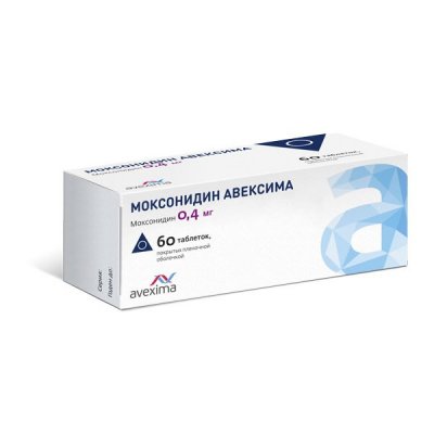 Купить моксонидин-авексима, таблетки, покрытые пленочной оболочкой 0,4мг, 60 шт в Городце