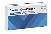 Купить силденафил реневал, таблетки, покрытые пленочной оболочкой 50мг, 10 шт в Городце