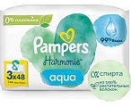 Купить pampers (памперс) салфетки влажные детские harmonie aqua 48шт х 3 в Городце