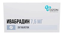 Купить ивабрадин, таблетки покрытые пленочной оболочкой 7,5мг, 28 шт в Городце