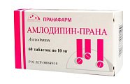 Купить амлодипин-прана, таблетки 10мг 60 шт в Городце