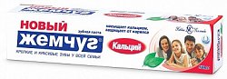 Новый жемчуг, зубная паста Кальций, 50г